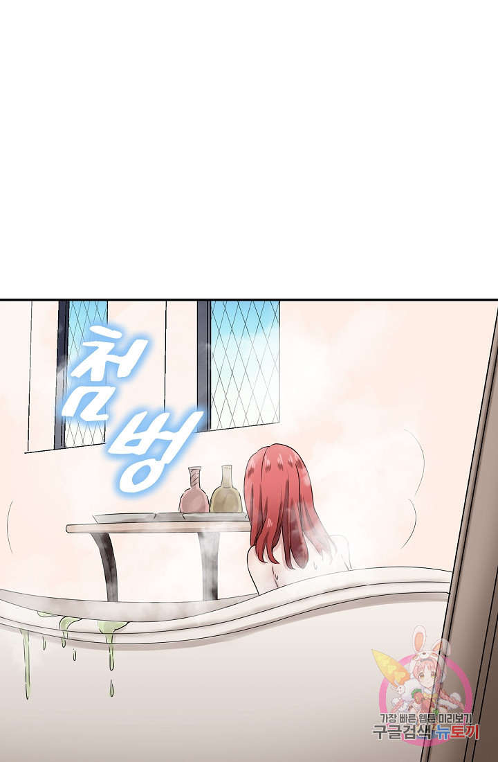 1629078522508.jpeg