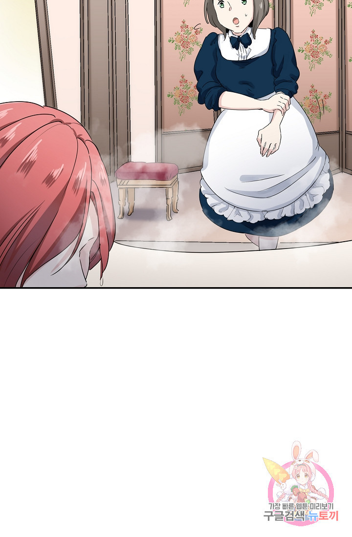 1629078522833.jpeg