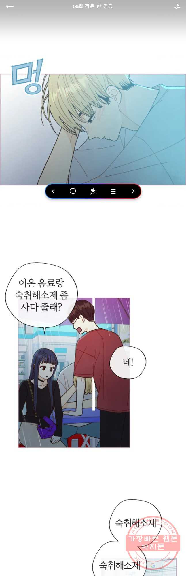 1629147893565.jpeg