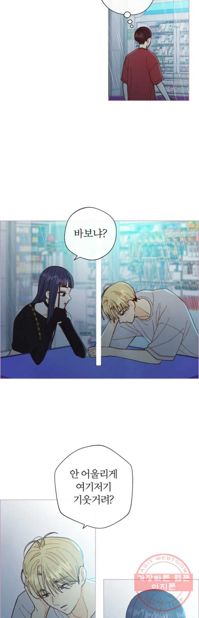 1629147893680.jpeg