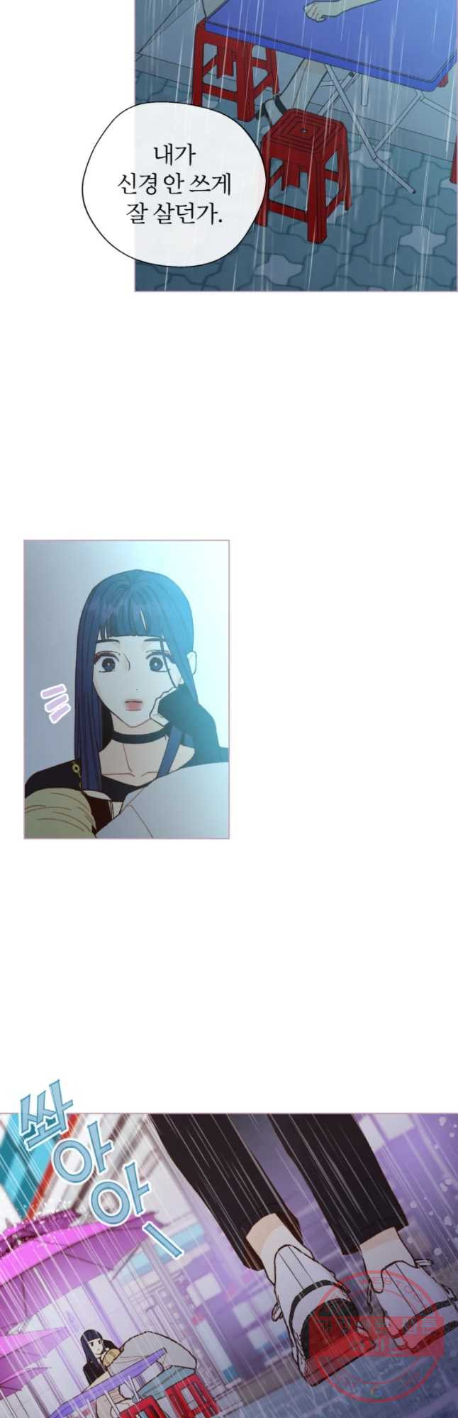 1629147894346.jpeg