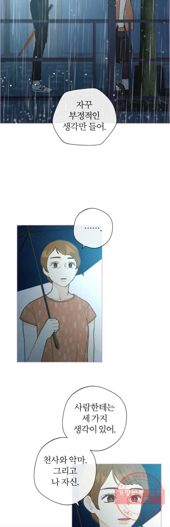 1629147895413.jpeg
