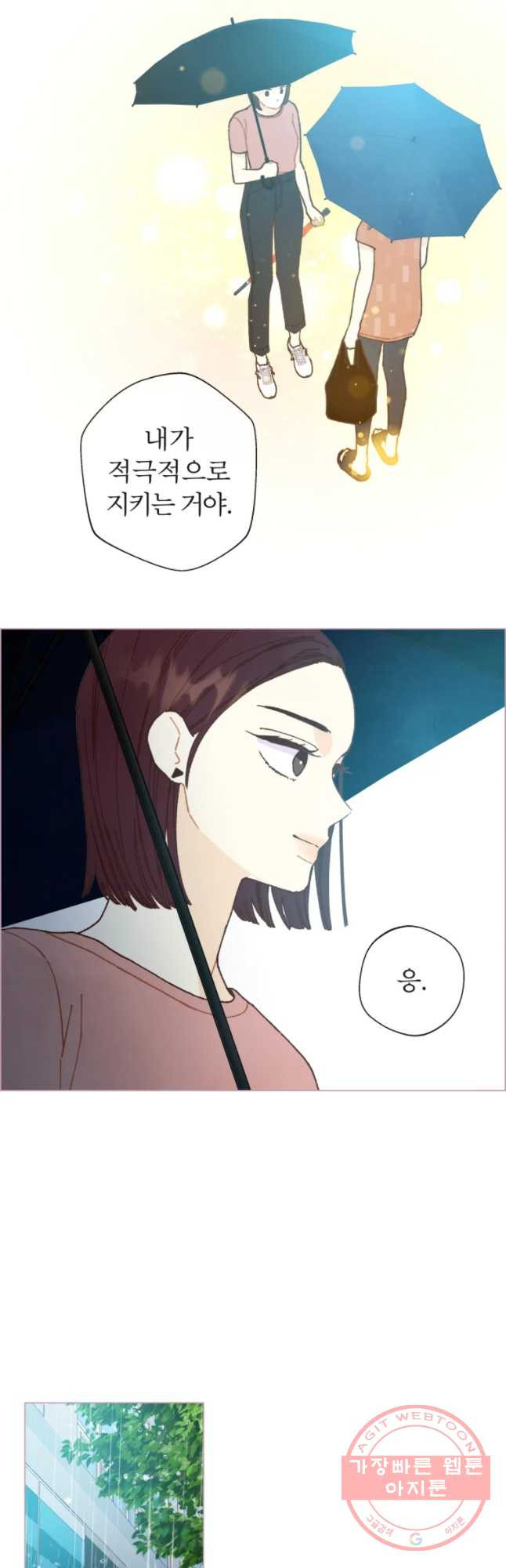 1629147895730.jpeg