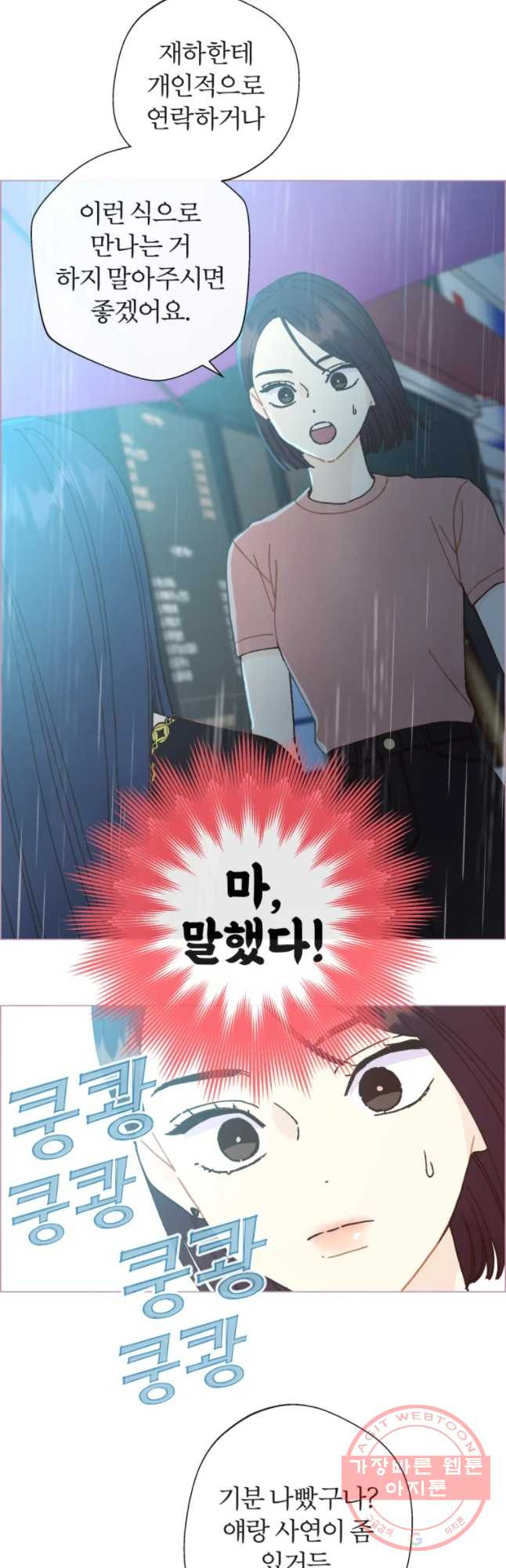 1629147896045.jpeg