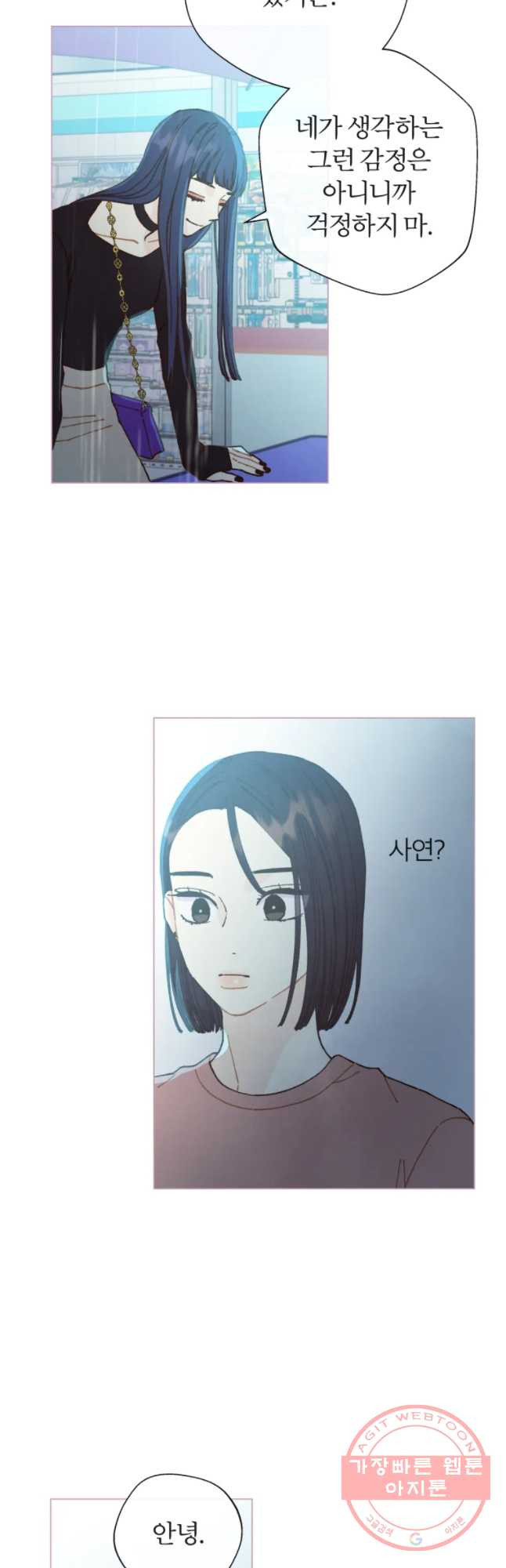 1629147896146.jpeg