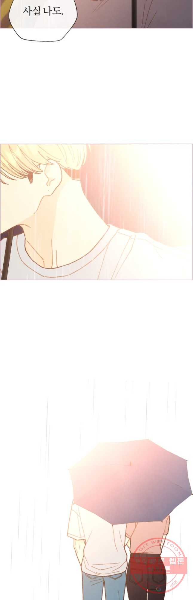 1629147896982.jpeg
