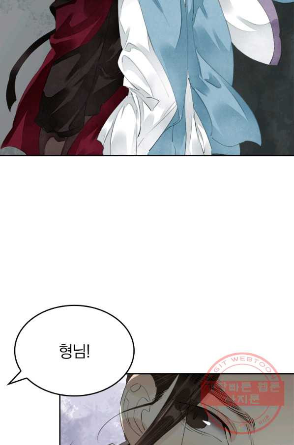 1629146573652.jpeg