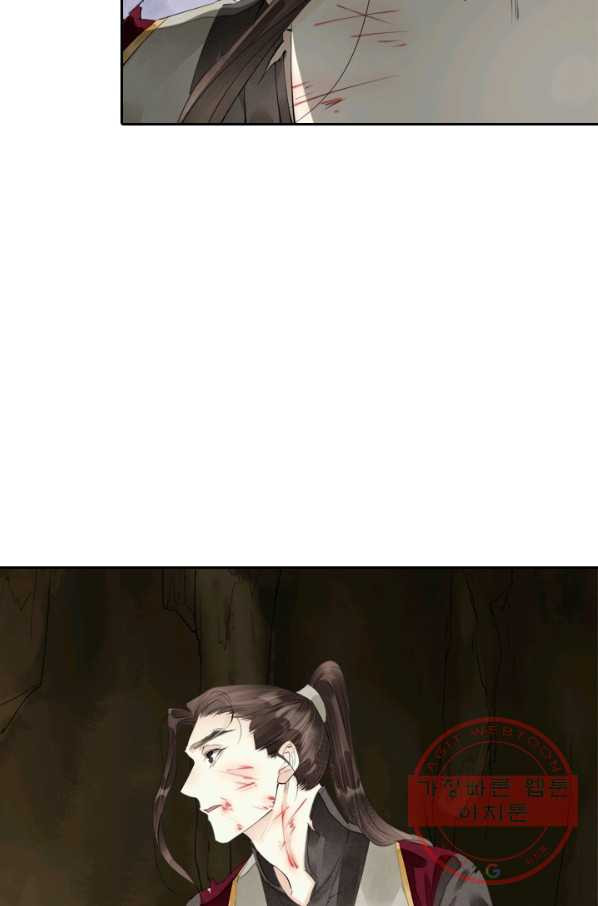1629146573764.jpeg