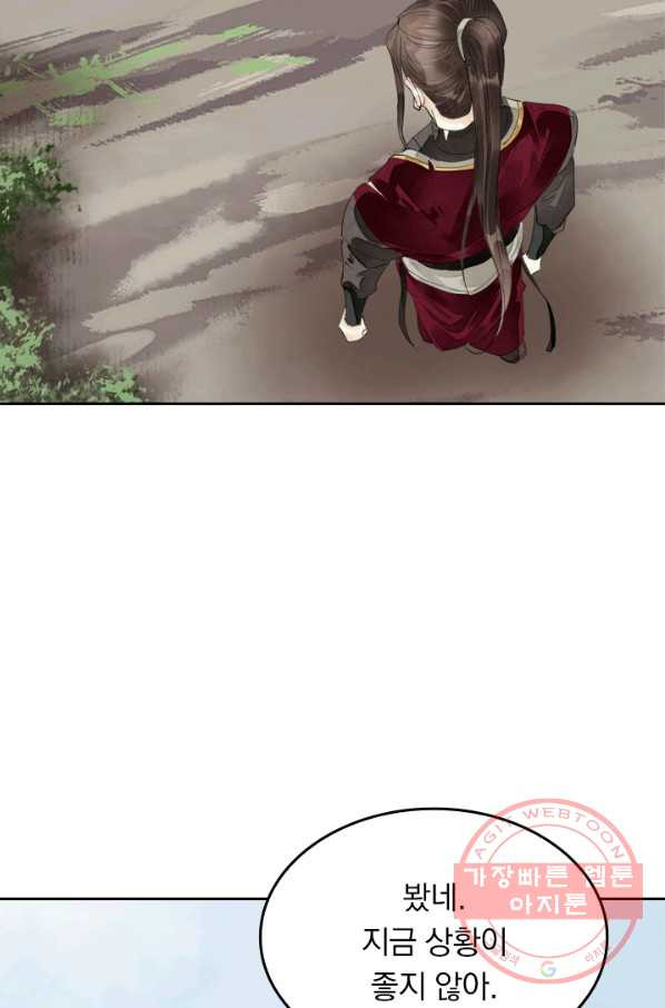 1629146574086.jpeg