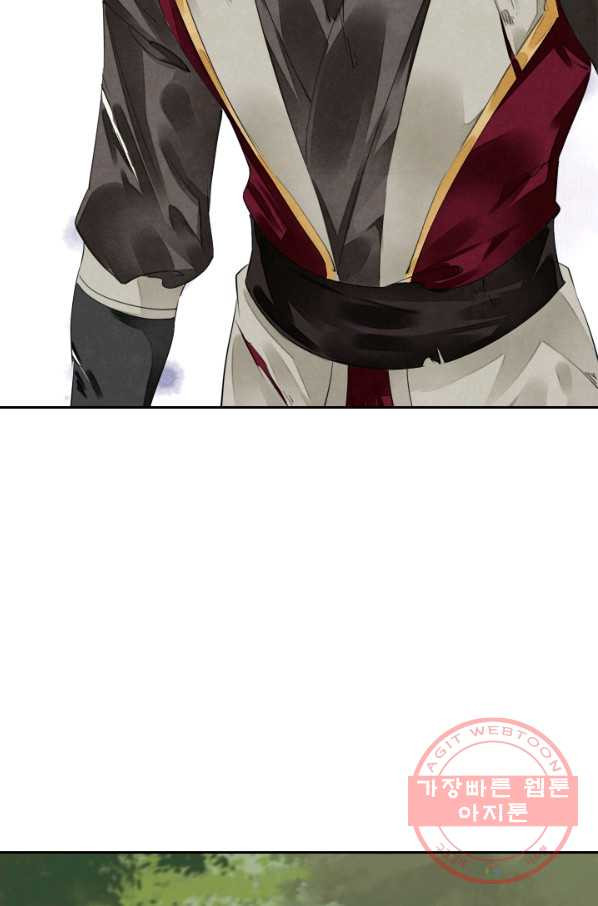 1629146574953.jpeg