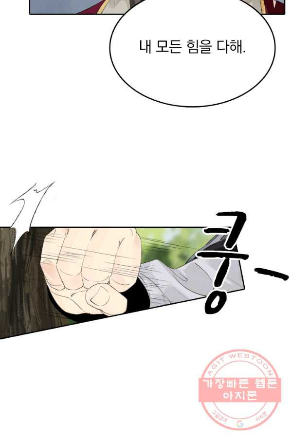 1629146575266.jpeg
