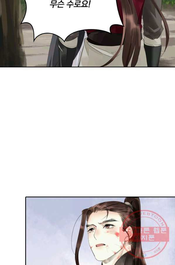 1629146575483.jpeg