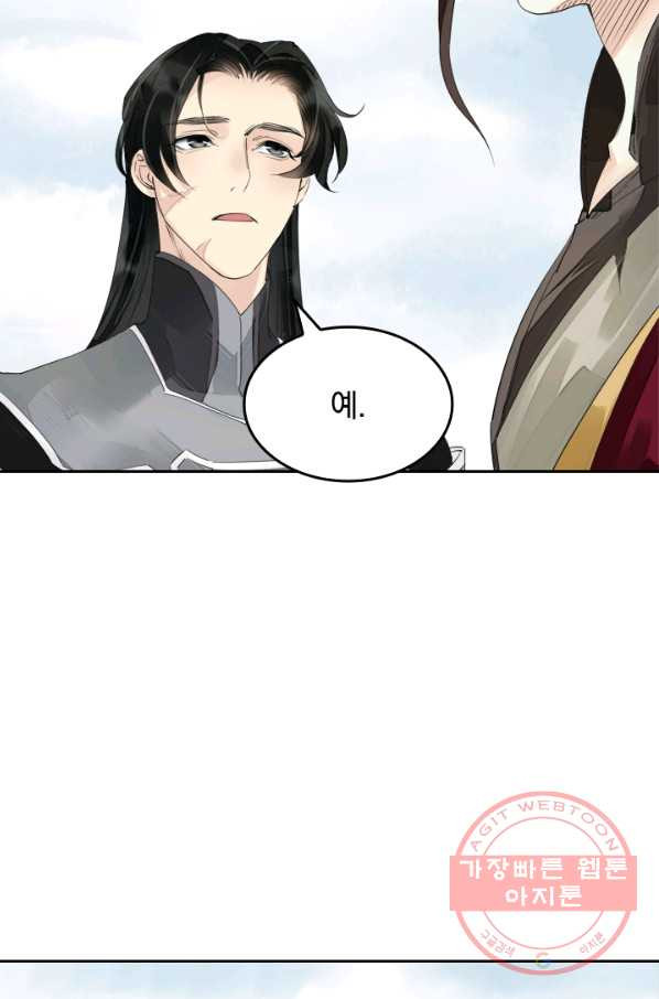 1629146576433.jpeg