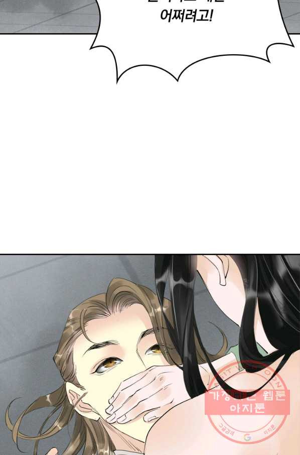 1629146577584.jpeg