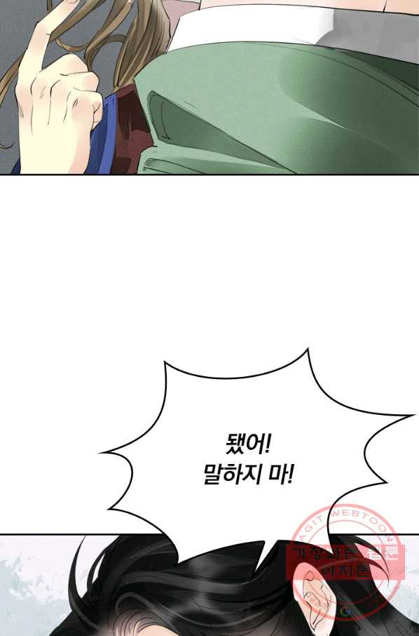 1629146577700.jpeg