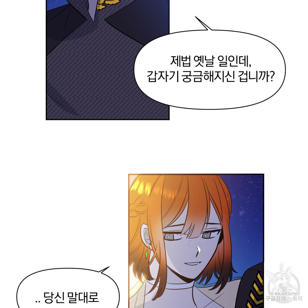 1629242633978.jpeg