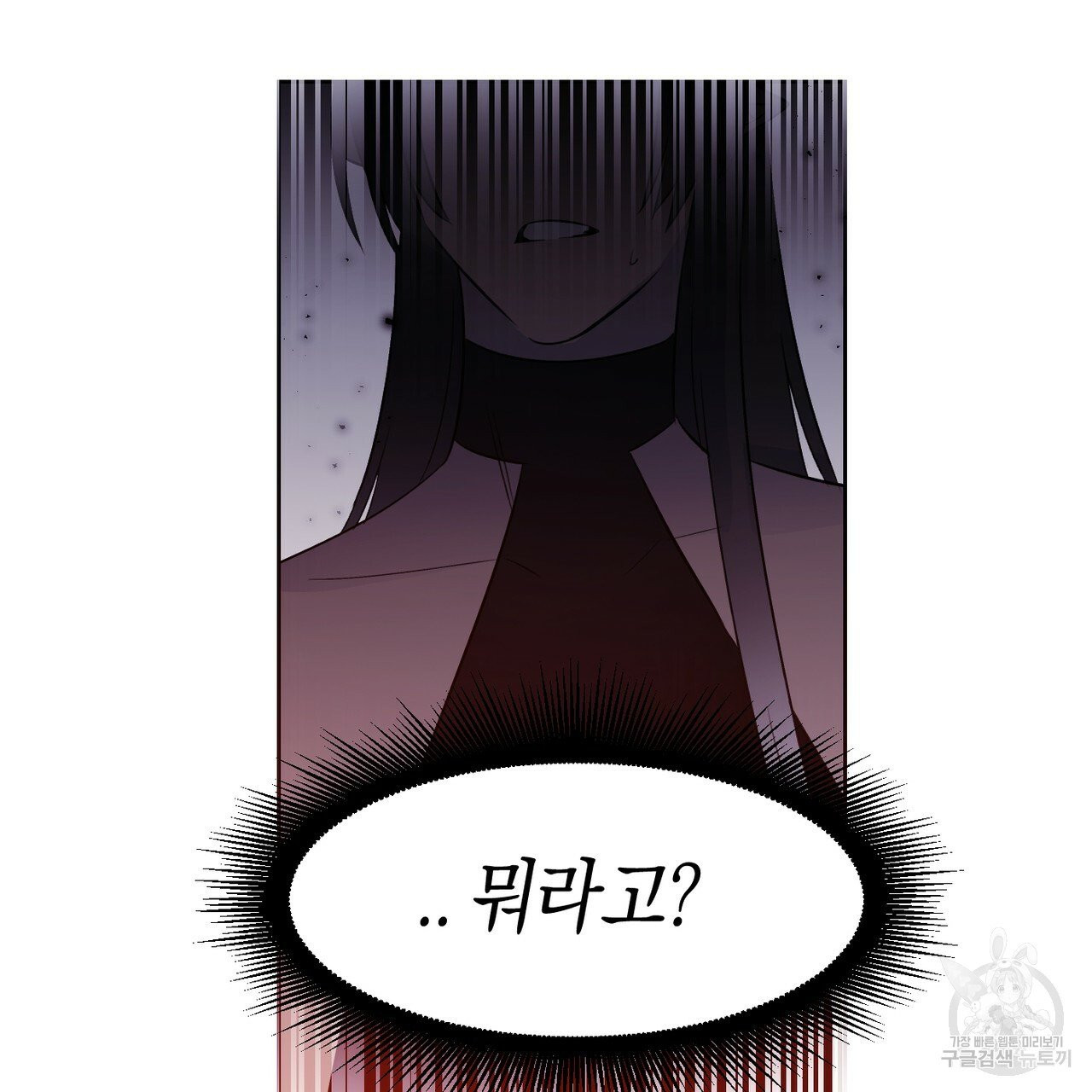1629242634493.jpeg