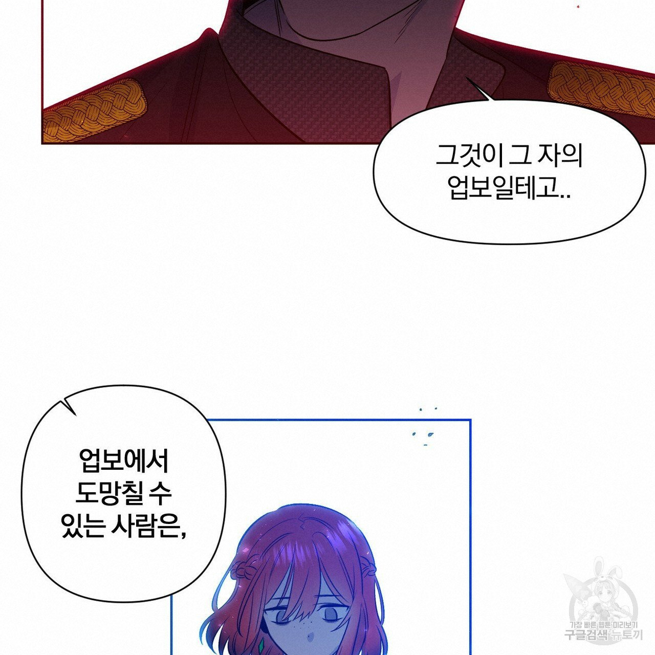 1629242635224.jpeg