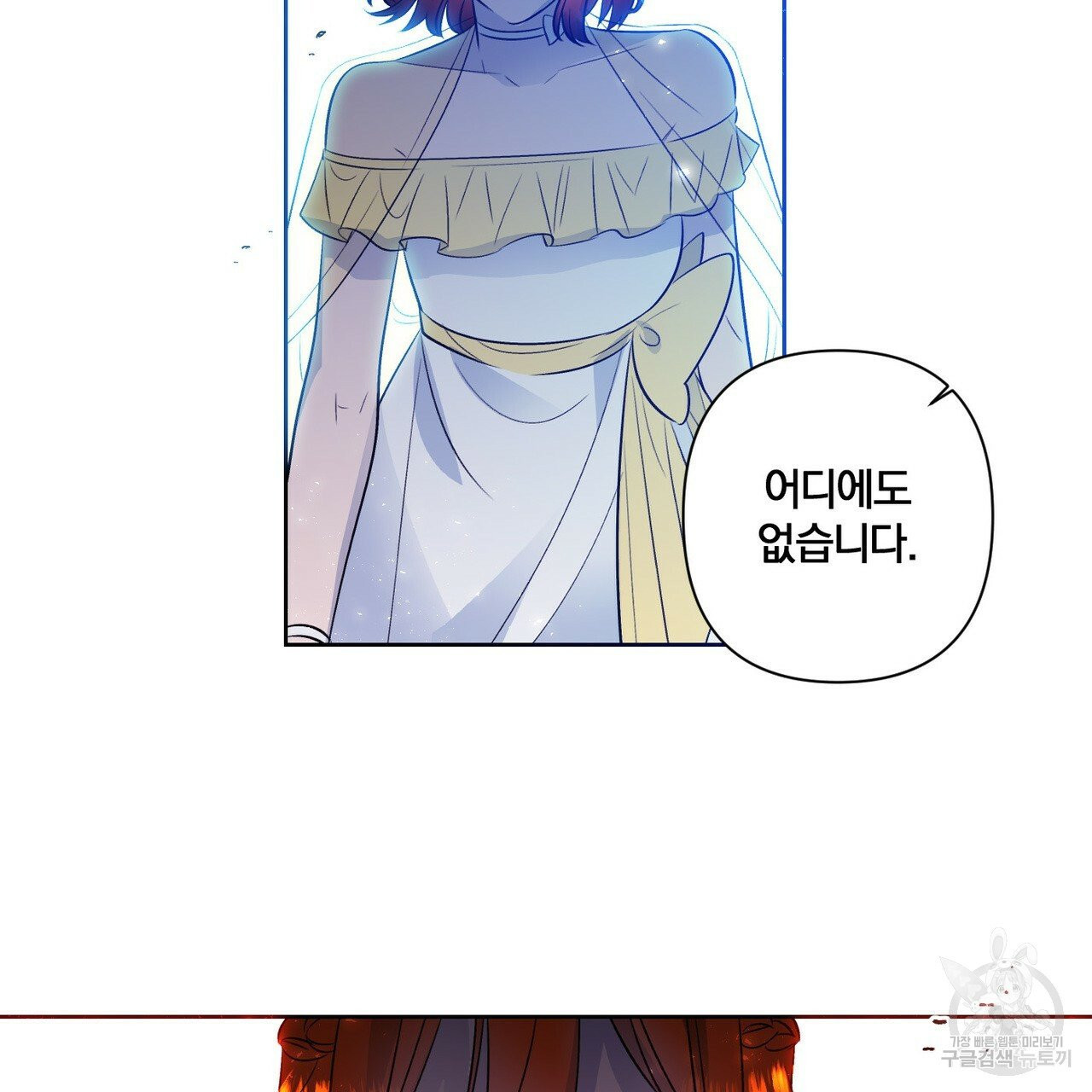 1629242635341.jpeg