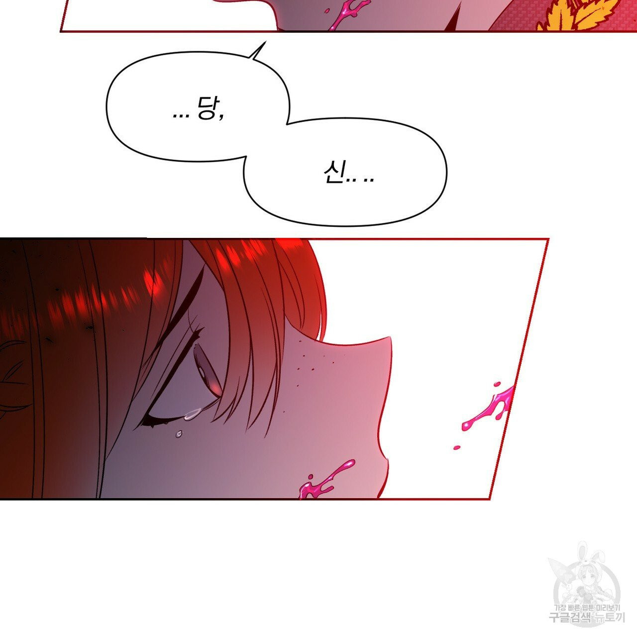 1629242638374.jpeg
