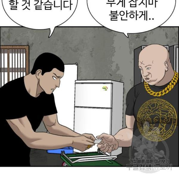 1629242247781.jpeg