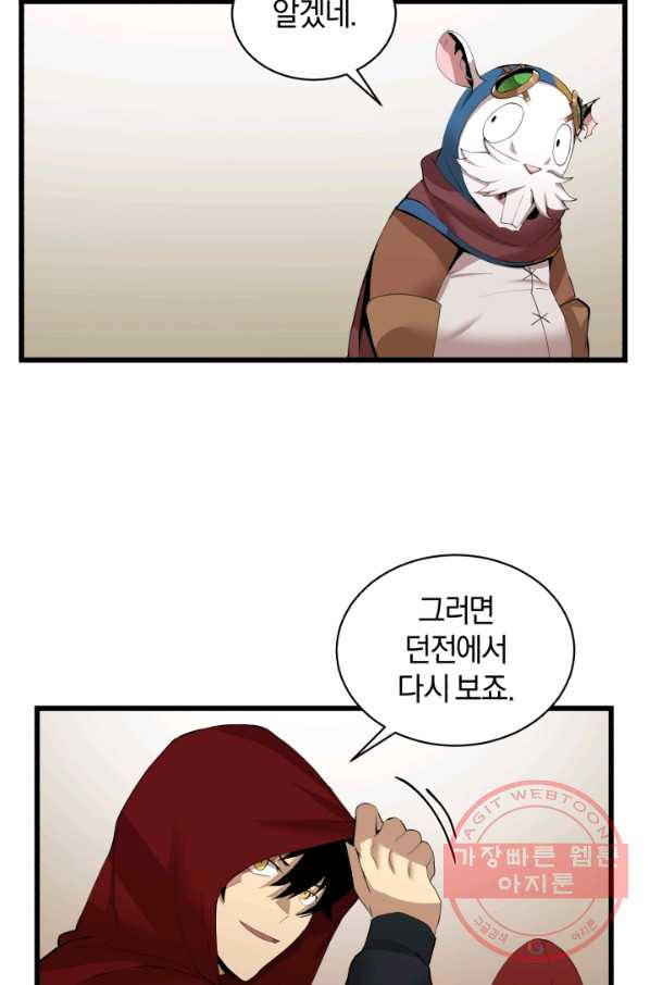 1629235454694.jpeg