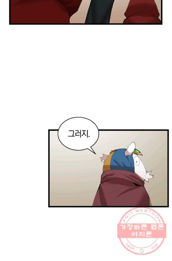 1629235454798.jpeg