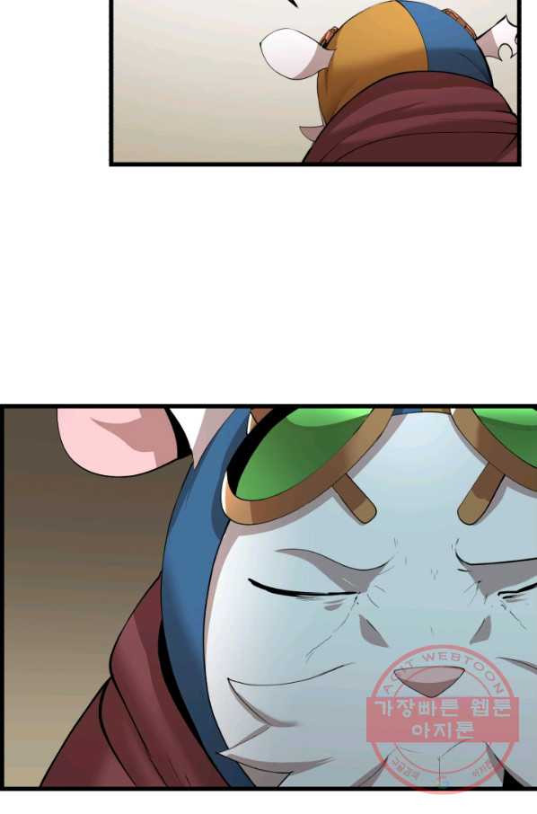 1629235456487.jpeg