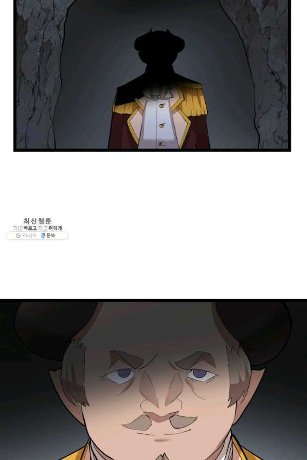 1629235521769.jpeg