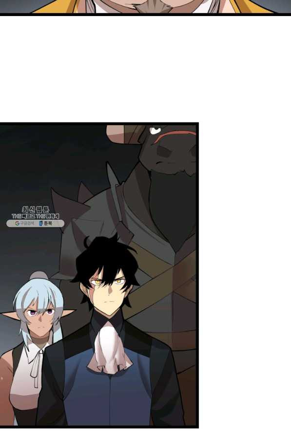 1629235521870.jpeg