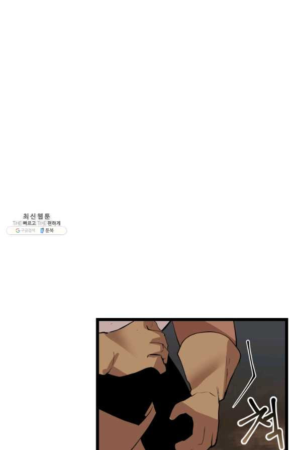 1629235521981.jpeg