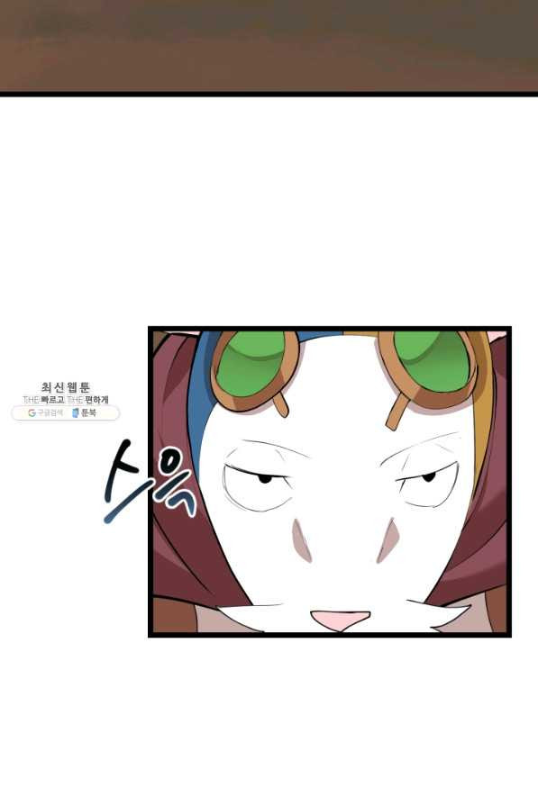 1629235522286.jpeg