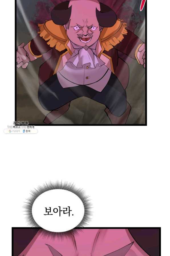 1629235524553.jpeg