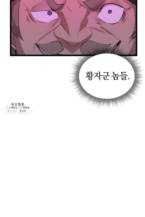 1629235524655.jpeg