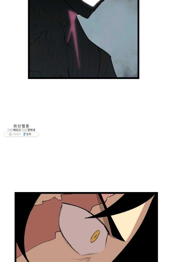 1629235528707.jpeg