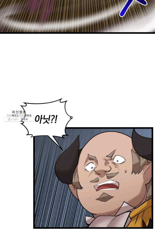 1629235530510.jpeg