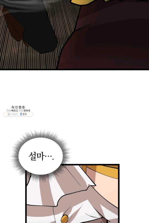1629235530814.jpeg