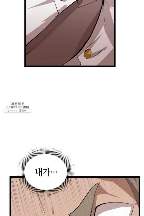 1629235530917.jpeg
