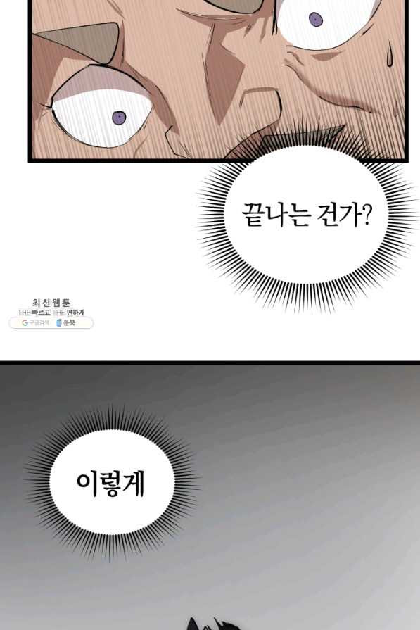 1629235531018.jpeg