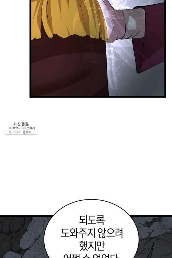 1629235534951.jpeg