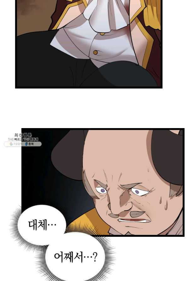 1629235535592.jpeg