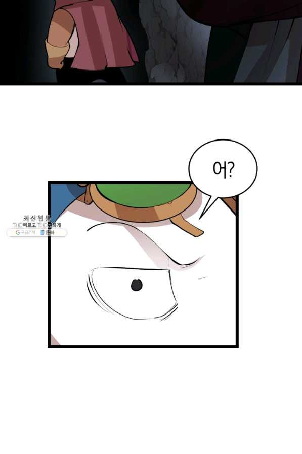 1629235536657.jpeg