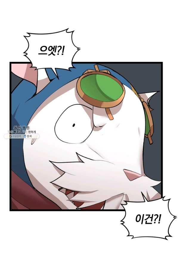 1629235536760.jpeg