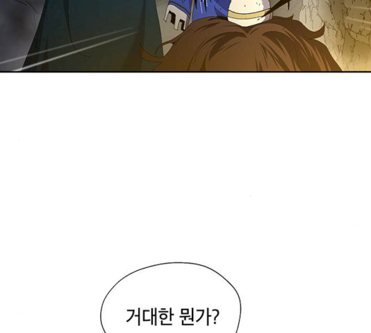 1629502488745.jpeg