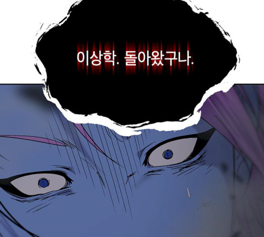 1629502492255.jpeg