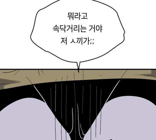 1629502493788.jpeg