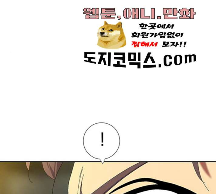 1629502496077.jpeg