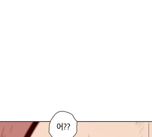 1629502575241.jpeg