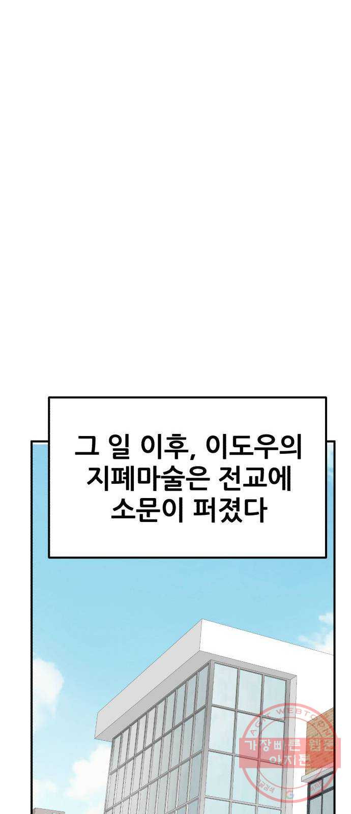 1629601912151.jpeg