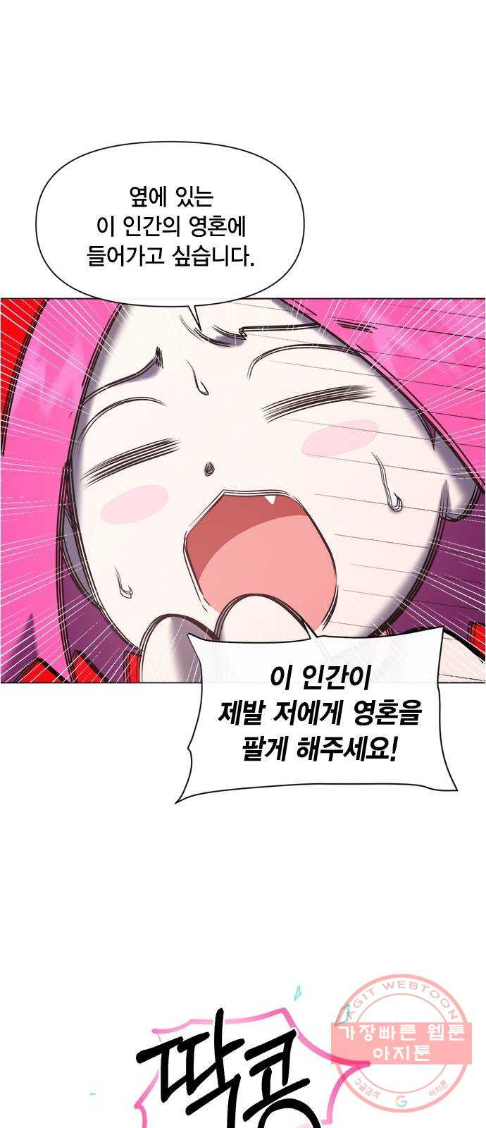 1629679803725.jpeg
